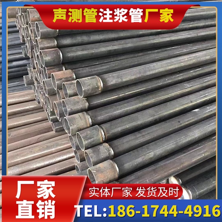 天门桩基施工声测管的废旧管材回收与再利用