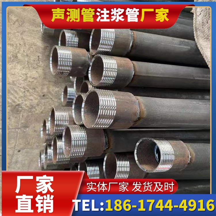 天门采购批量对声测管价格的影响及议价策略