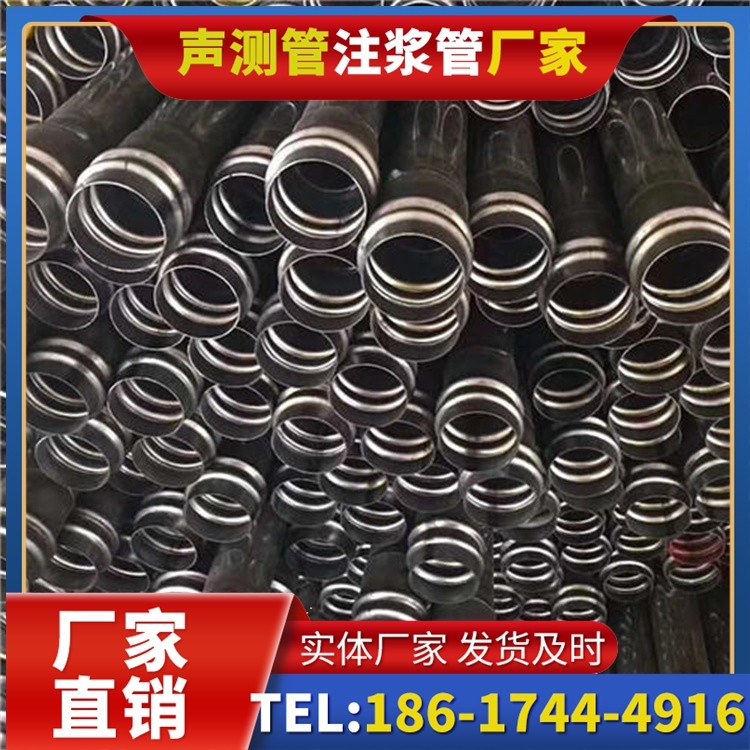 天门声测管制造厂家的生产工艺差异及影响