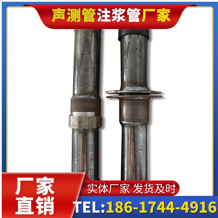 天门桩基施工声测管与混凝土浇筑的协同控制要点