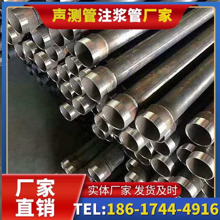 天门桩基施工声测管在地震区的应用要求